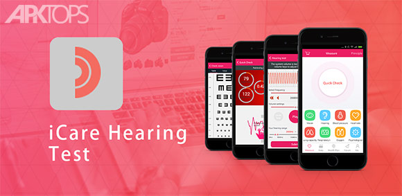 iCare Hearing Test